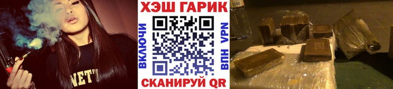 ГАШ 40% ТГК Дятьково