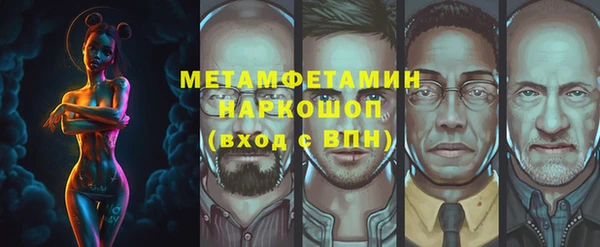 a pvp Абдулино