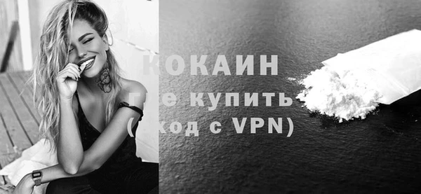 меф Сатка