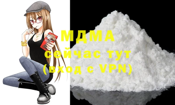 ALPHA PVP Сафоново