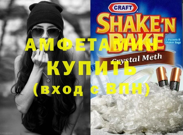 кокаин Алексеевка