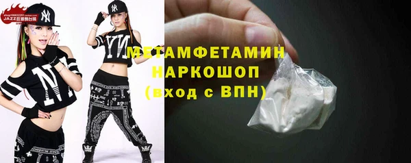 a pvp Абдулино
