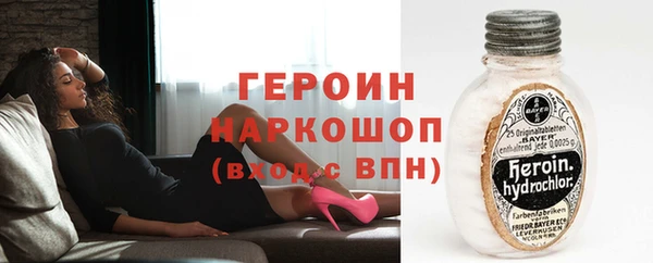 спайс Остров