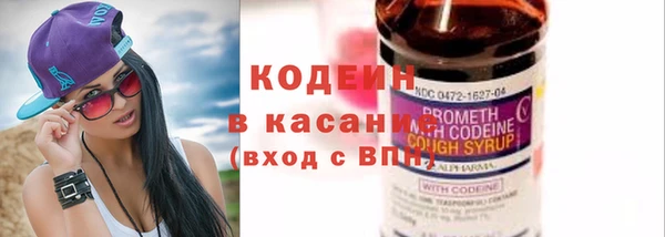 меф Сатка