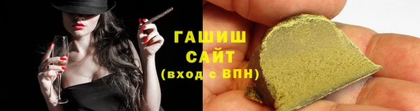 a pvp Абдулино