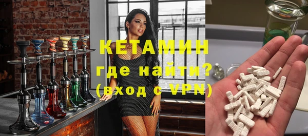 меф Сатка