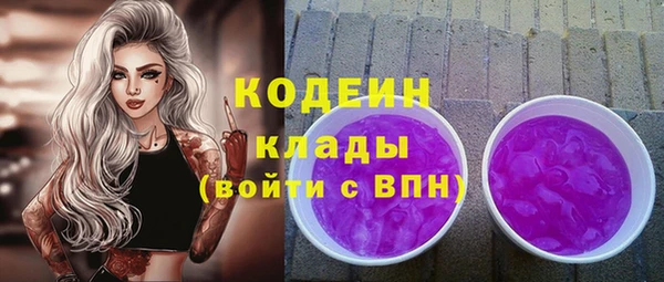 меф Сатка