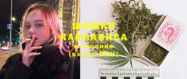 скорость Абаза