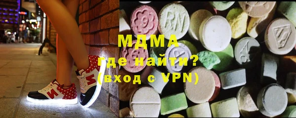 ALPHA PVP Сафоново