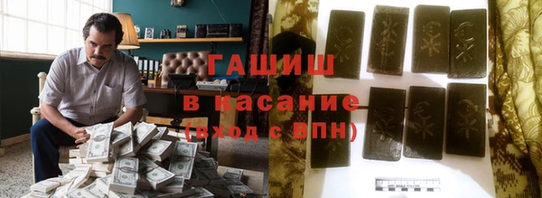 скорость Абаза