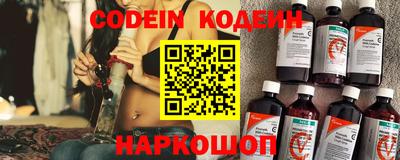 каннабис Нальчик