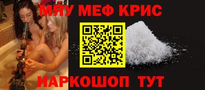 гашиш Нарткала