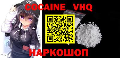 каннабис Нальчик