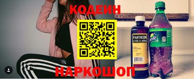 гашиш Нарткала