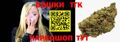 гашиш Нарткала