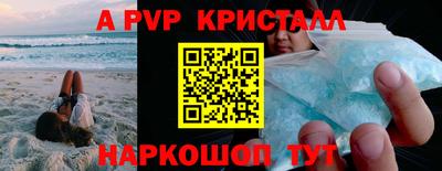 каннабис Нальчик