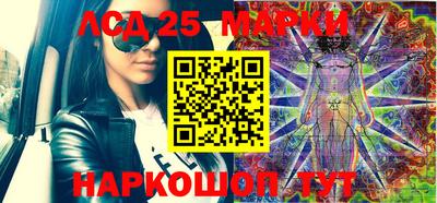 mix Наро-Фоминск