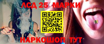 гашиш Нарткала