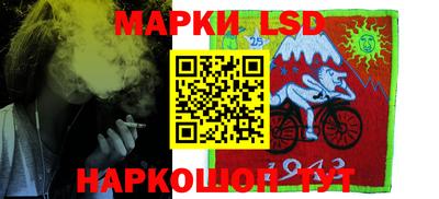 mix Наро-Фоминск