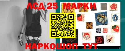 mix Наро-Фоминск