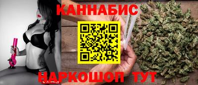 mix Наро-Фоминск