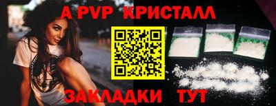 каннабис Нальчик