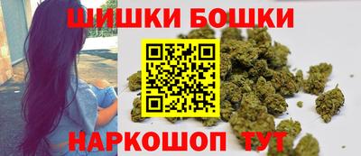 каннабис Нальчик