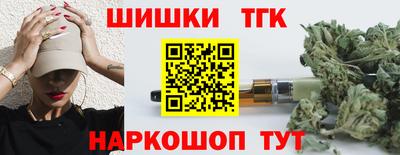 гашиш Нарткала