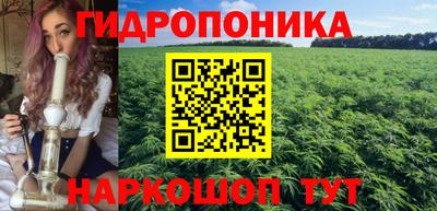 гашиш Нарткала