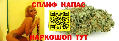 mix Наро-Фоминск