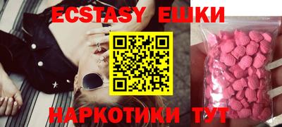 mix Наро-Фоминск