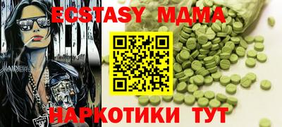 гашиш Нарткала