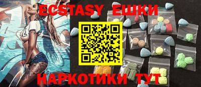 каннабис Нальчик