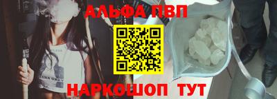каннабис Нальчик
