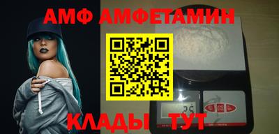 каннабис Нальчик