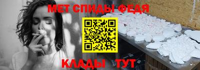 гашиш Нарткала