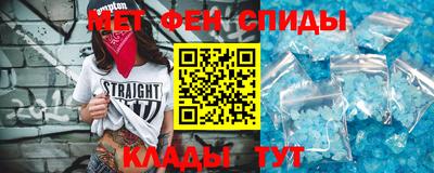 каннабис Нальчик