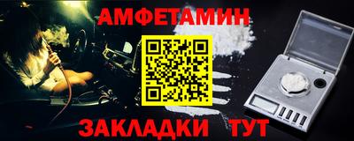 каннабис Нальчик