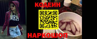 каннабис Нальчик