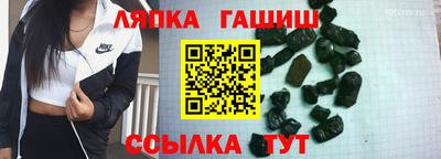 каннабис Нальчик