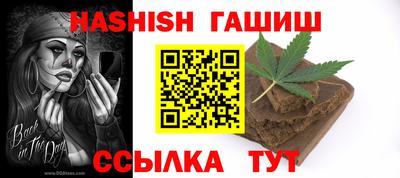 mix Наро-Фоминск