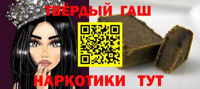 mix Наро-Фоминск