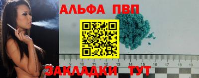 каннабис Нальчик