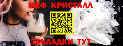 каннабис Нальчик