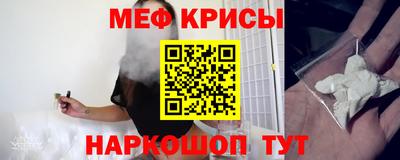 каннабис Нальчик