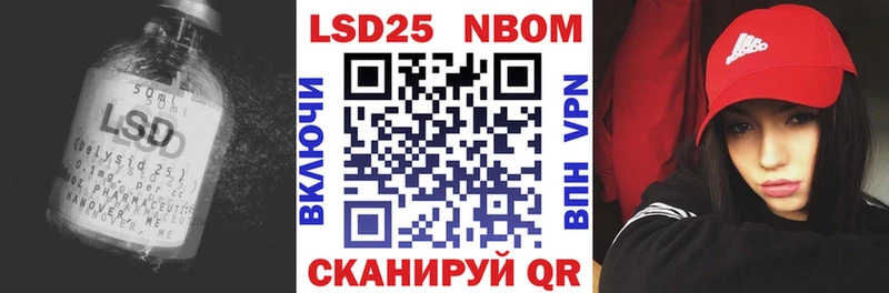 Лсд 25 экстази ecstasy  даркнет сайт  Дятьково 