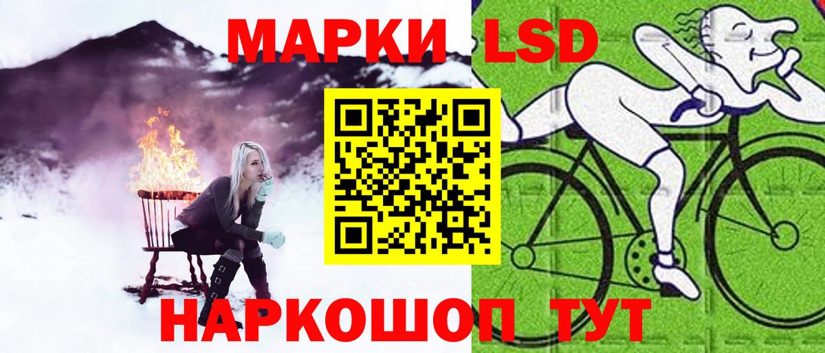 LSD-25 экстази ecstasy  Вход с VPN  LSD-25 экстази  Дятьково  LSD-25 экстази ecstasy 