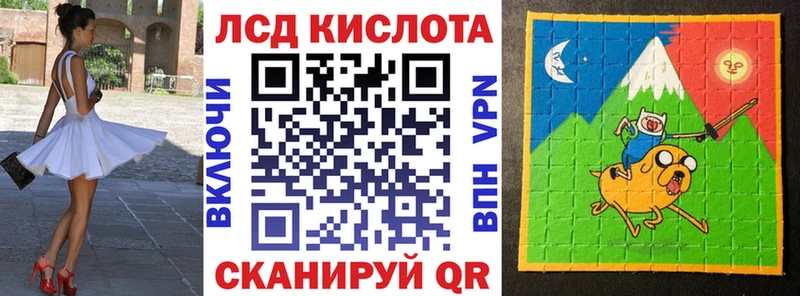 Марки N-bome 1,5мг  darknet официальный сайт  Дятьково 
