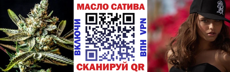 Дистиллят ТГК концентрат  наркота  shop Telegram  Дятьково 