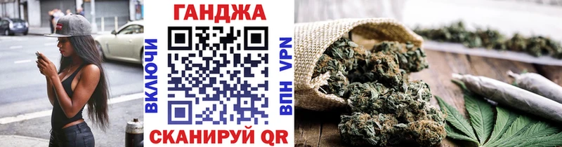 купить наркотики сайты  Дятьково  Бошки марихуана OG Kush 